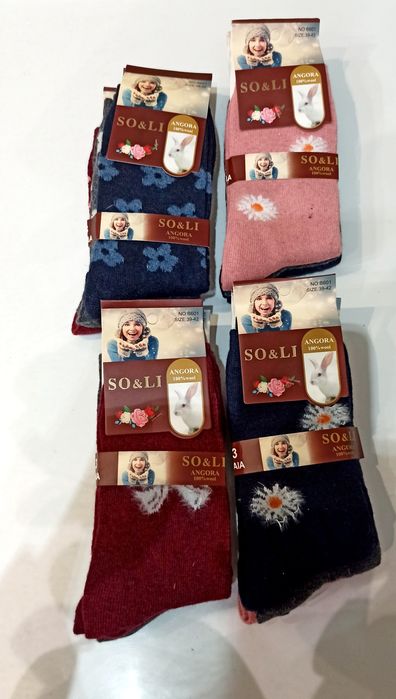 Skarpety z wełny angory angora wool wełna