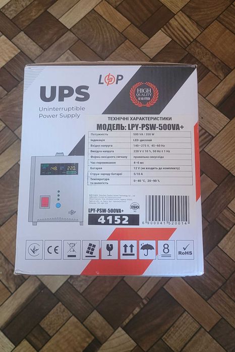 ДБЖ/ИБП lpy-psw-500va+