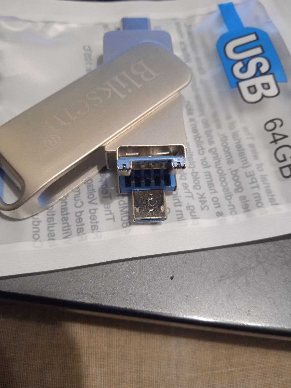 USB флешка 64 GB, 3 в 1