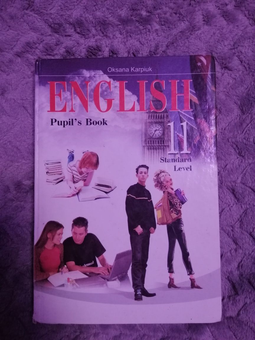 Oksana Karpiuk - English (11 standard level)