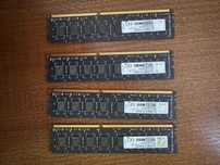 Pamięć RAM do PC 32GB (4x8GB)