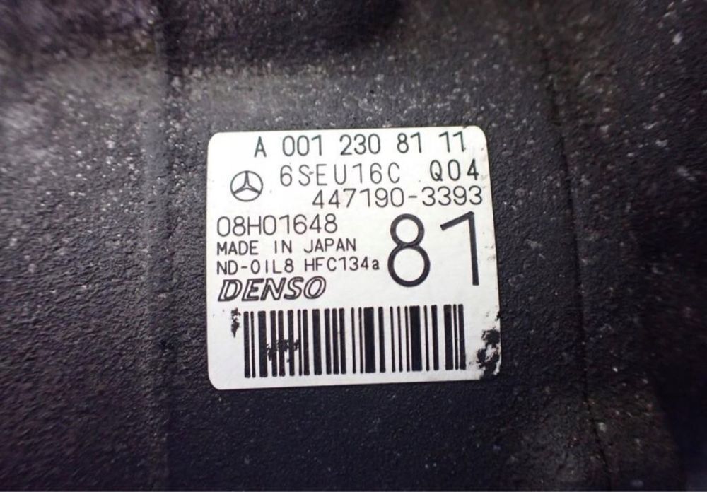 Компресор кондиціонера Mercedes E203 E211 Ml163