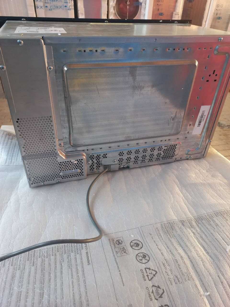 Вбудована мікрохвильова піч Bosch BFL634GS1