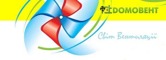 Решітка вентиляційна ДВ 52/3 БВ коліру сосна, кругла