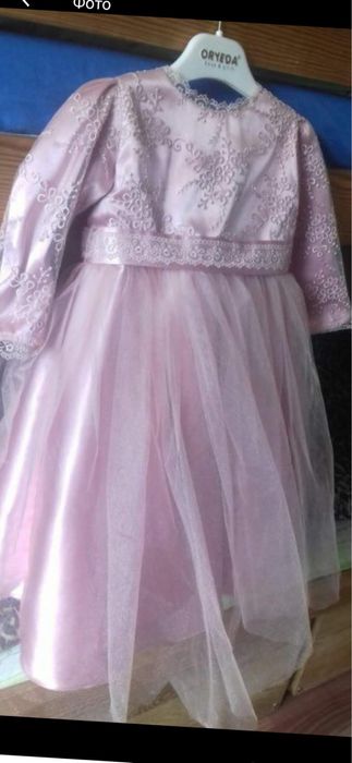 Продам шикарний набір плать, суконь