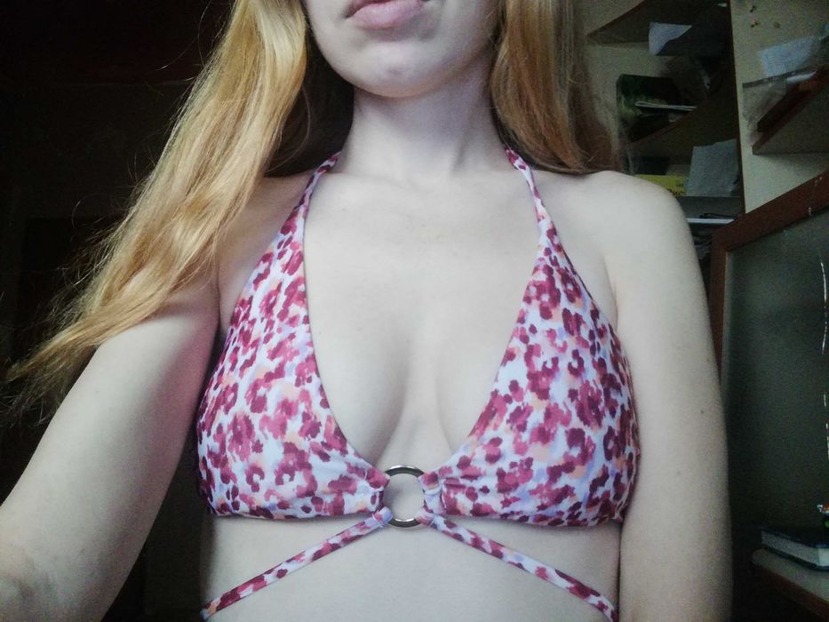 Hunkmoller купальник верх топ