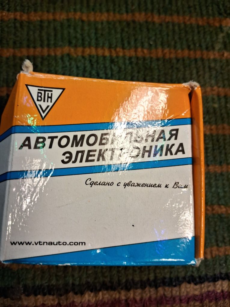 Продам датчики змз