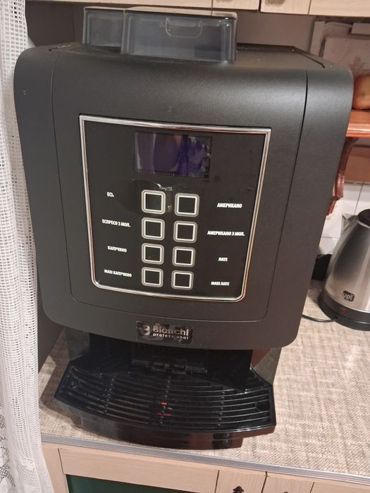 Кавовий апарат робоч