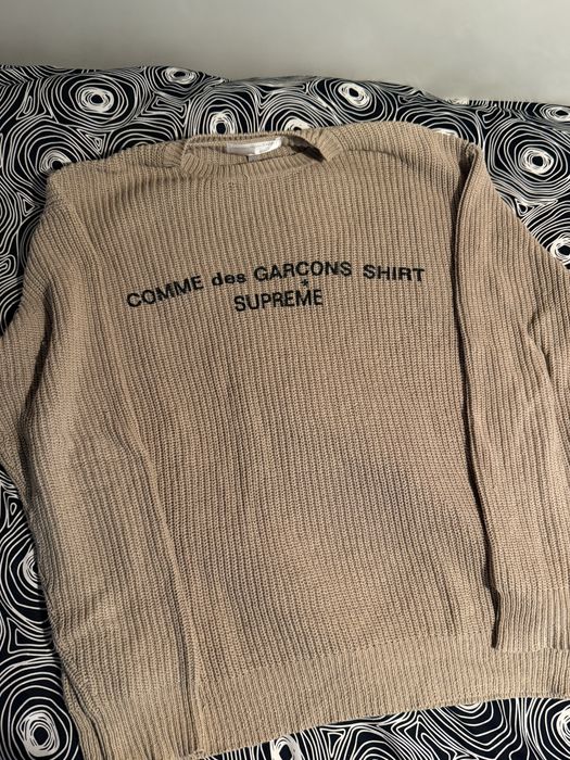 Supreme x Commes des garcons
