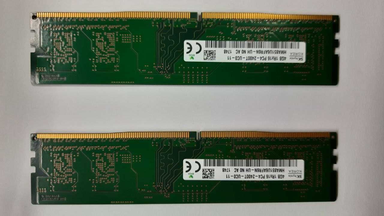 Оперативная память DDR4 SDRAM SK hynix DDR4-2400 (1200MГц) 4096MB