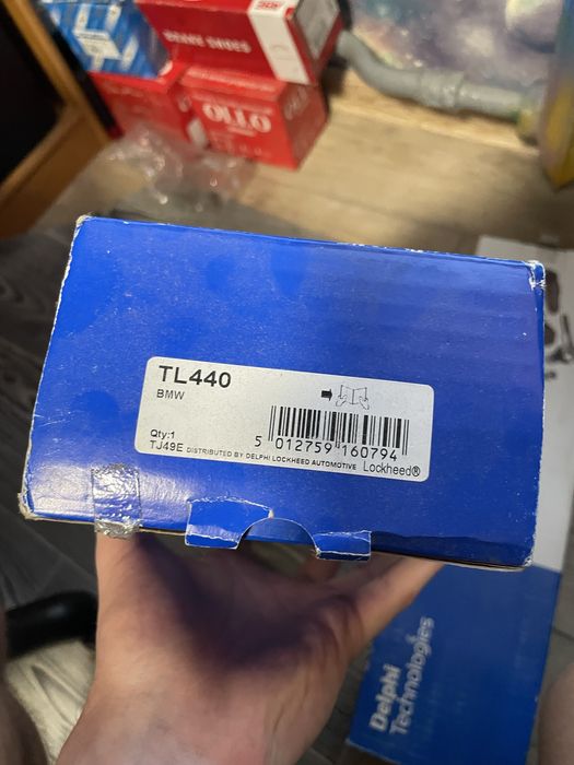 Рулевые тяги  Delphi TL440/TL441 BMW 3-series E36 / Z3