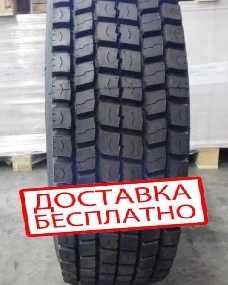 Вантажні Шини 315 70/80 R 22,5 Нові Безкоштовна ДОСТАВКА