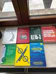 Книги про саморазвитие