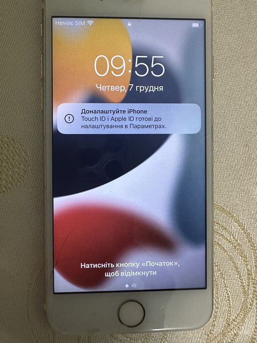 Iphone 7, 128 гб