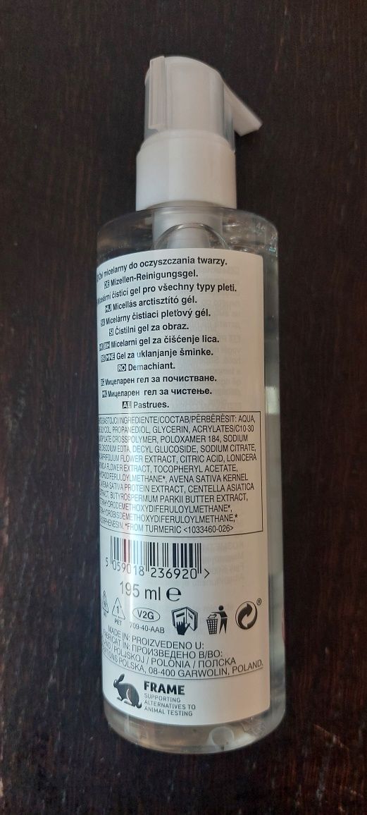 Avon Nutraeffects micelarny żel do oczyszczania twarzy cera wrażliwa