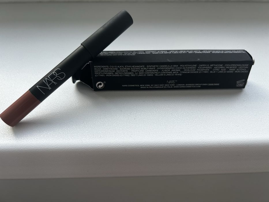 NARS kredka do ust