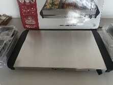 Beper P101TEM002 Podgrzewacz bufetowy