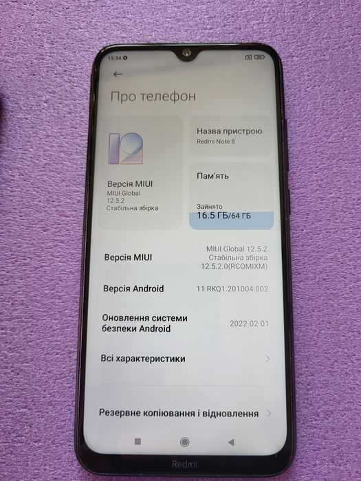 НА 2 СИМ КАРТЫ Xiaomi Redmi Note 8 4/64GB