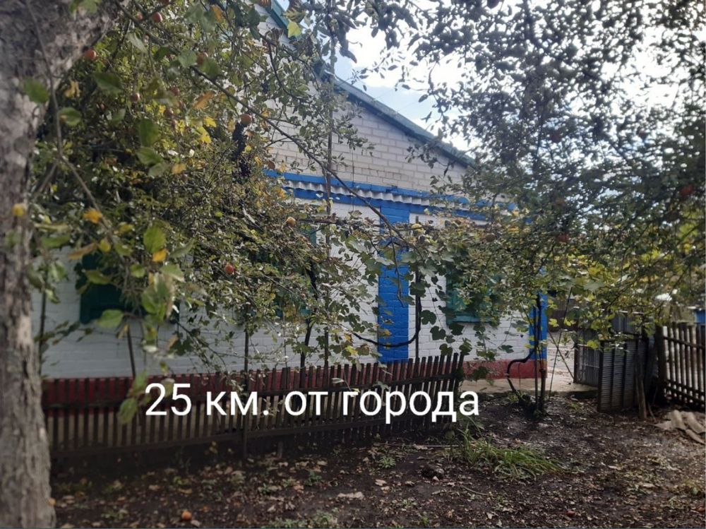 Продам дом с. Хуторо-Губиниха