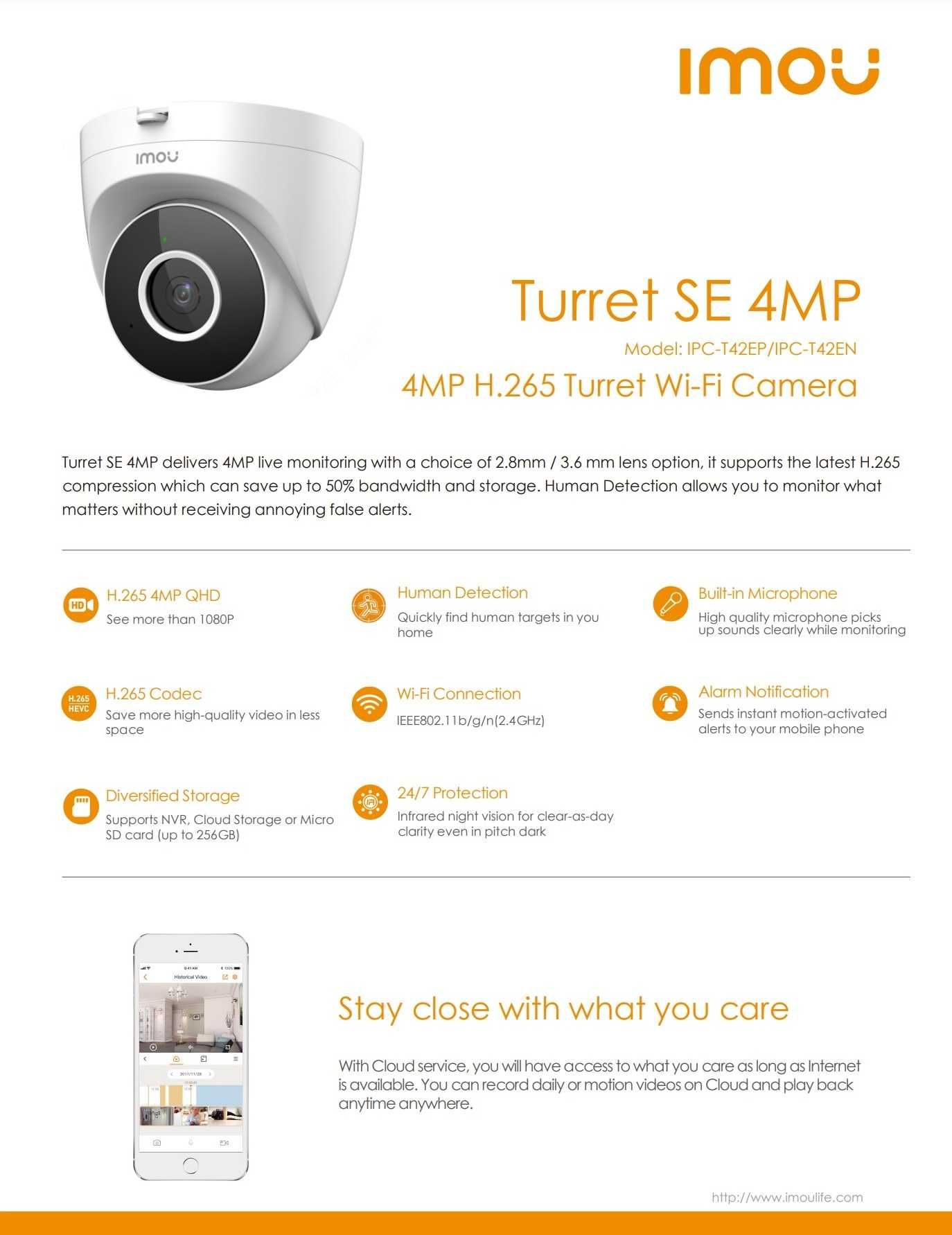 IP камера 4мп Imou Turret SE (IPC-T42EP) WiFi + микрофон