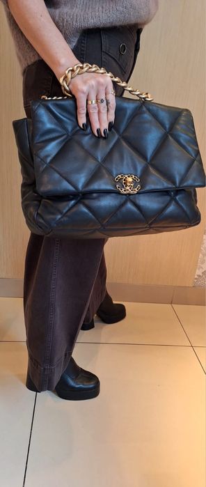 Torba damska skorzana Chanel
