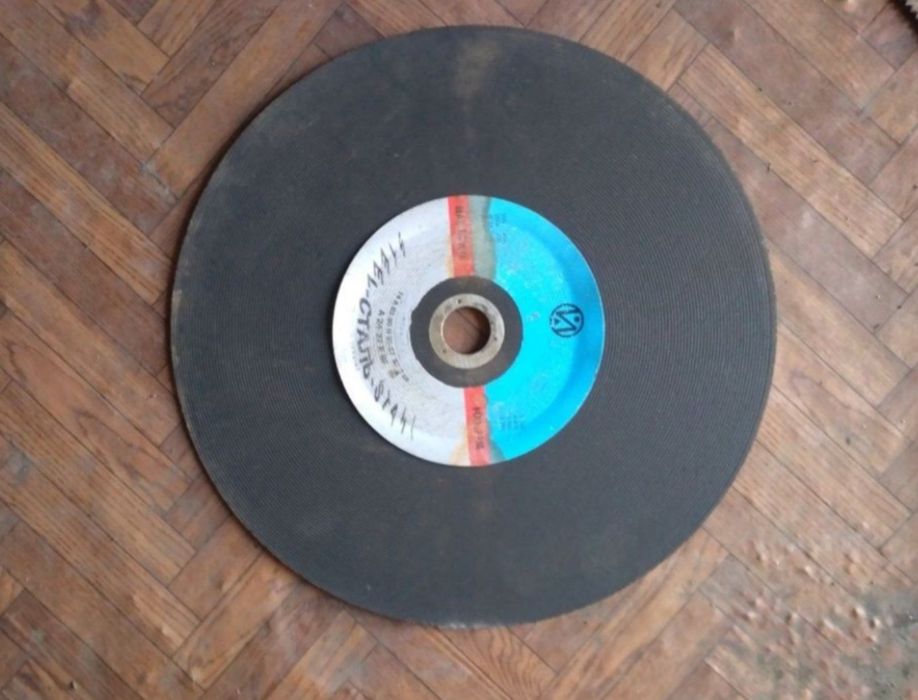 Круг отрезной по металлу!(400*32*5)  СССР.