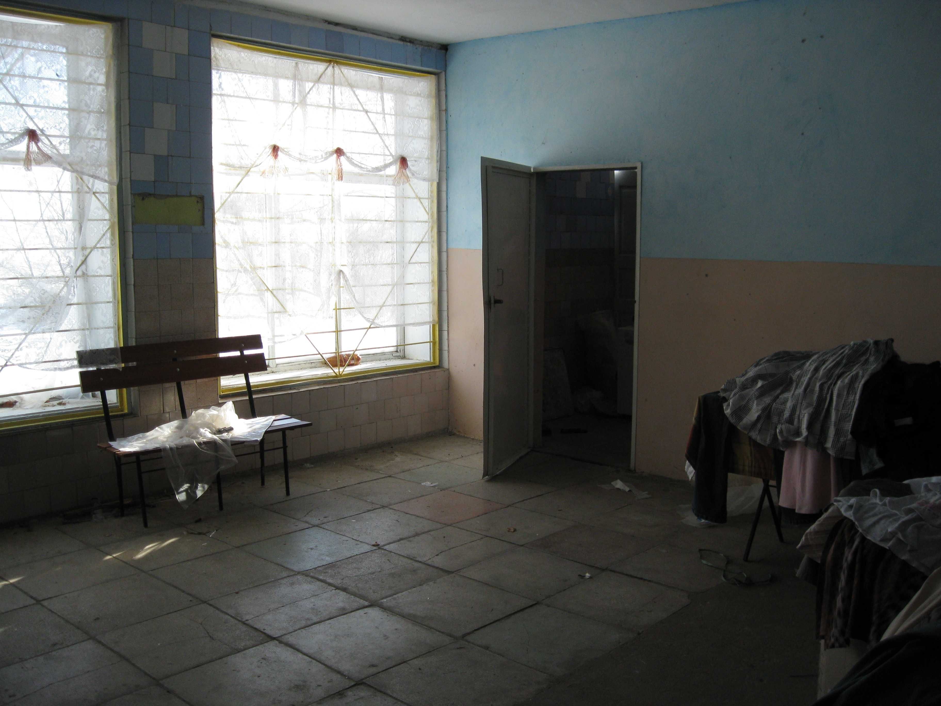 Будинок (Магазин )