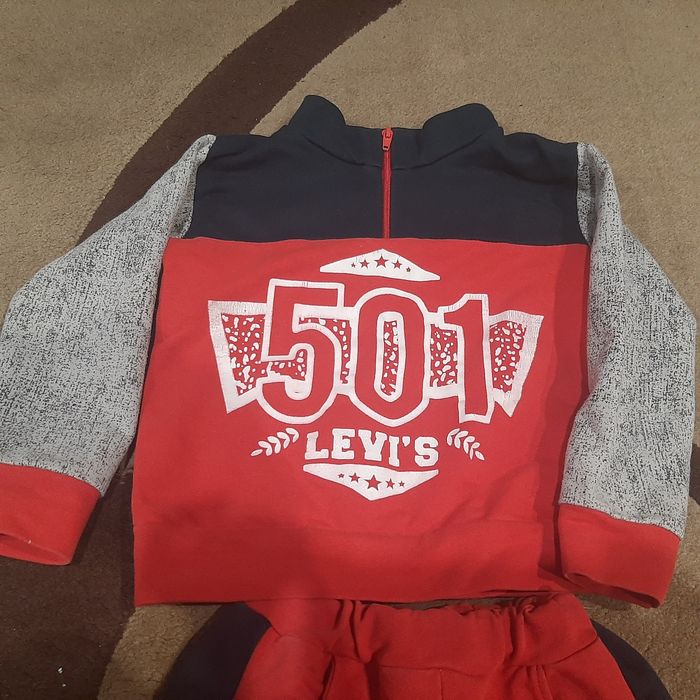 Спортивный костюм