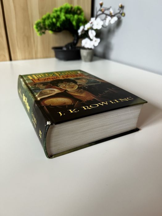 Harry Potter i Czara Ognia