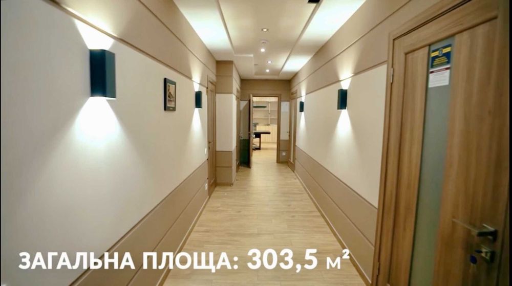 Елітне офісне приміщення в Обухів/Київ- оренда