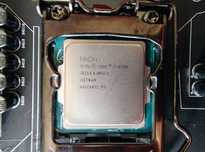 Procesor – Intel Core i7-4790K