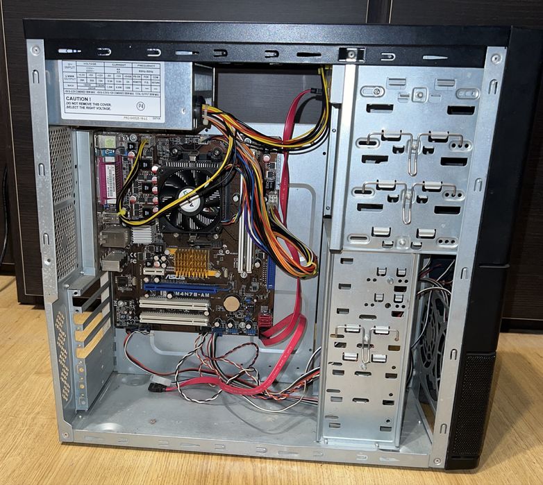 Komputer PC sprawny prawie kompletny