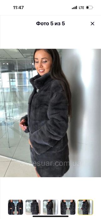 Продам норкову шубу