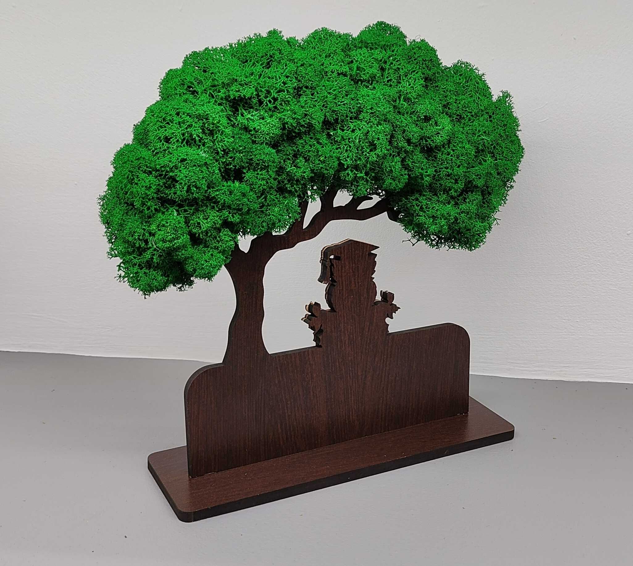 Drzewo bonsai mech 3D stojące zakończenie roku sowa książki dowol graw