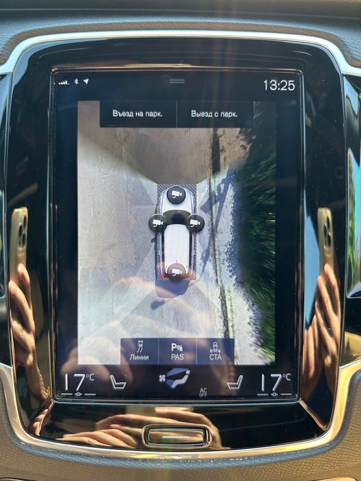 Volvo XC90 2018, T6 320 к.с., AWD, 7 місць