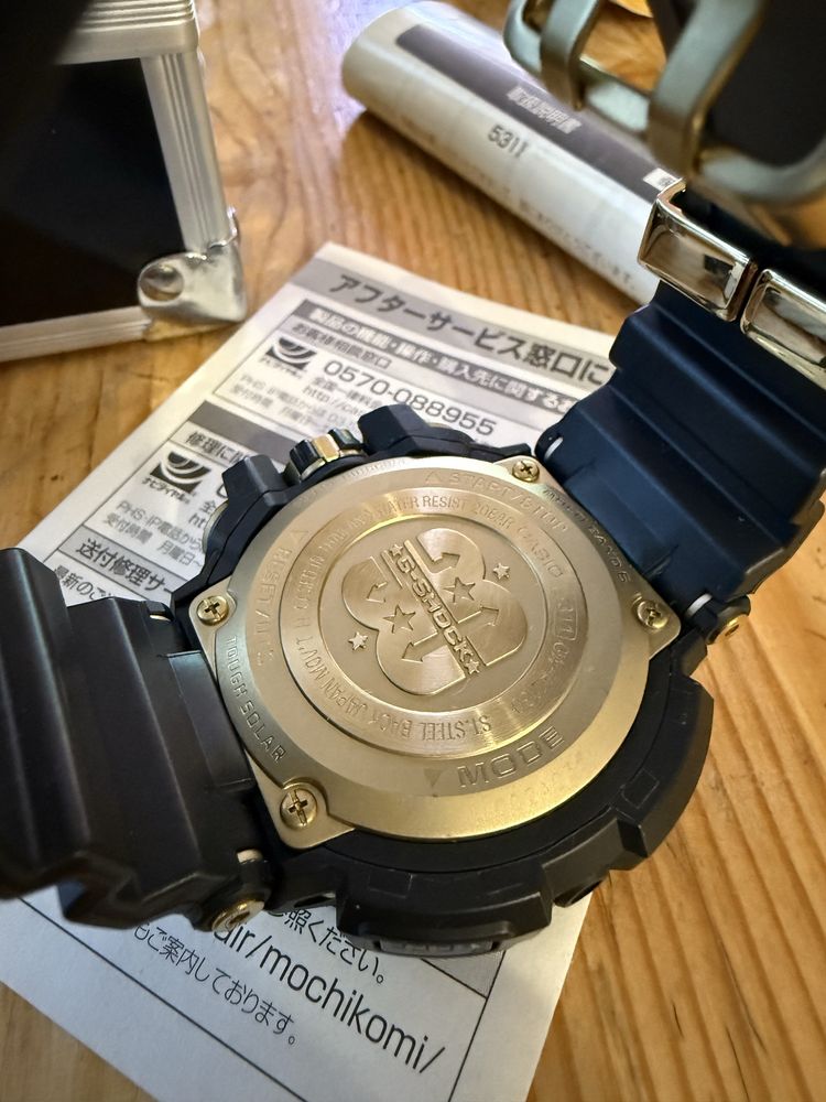 Jak Nowy Casio full set G-shock Gw A1130