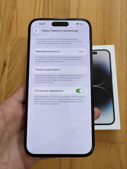 iPhone 14 pro max 128gb black neverlock стан нового