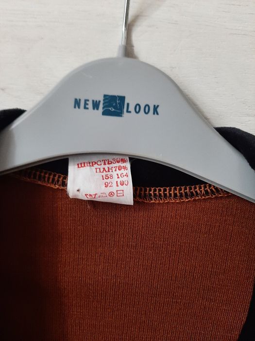 Теплий вінтажний жіночий костюм - жакет і спідниця (розмір М)