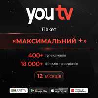 you tv подписка на 12 месяцев