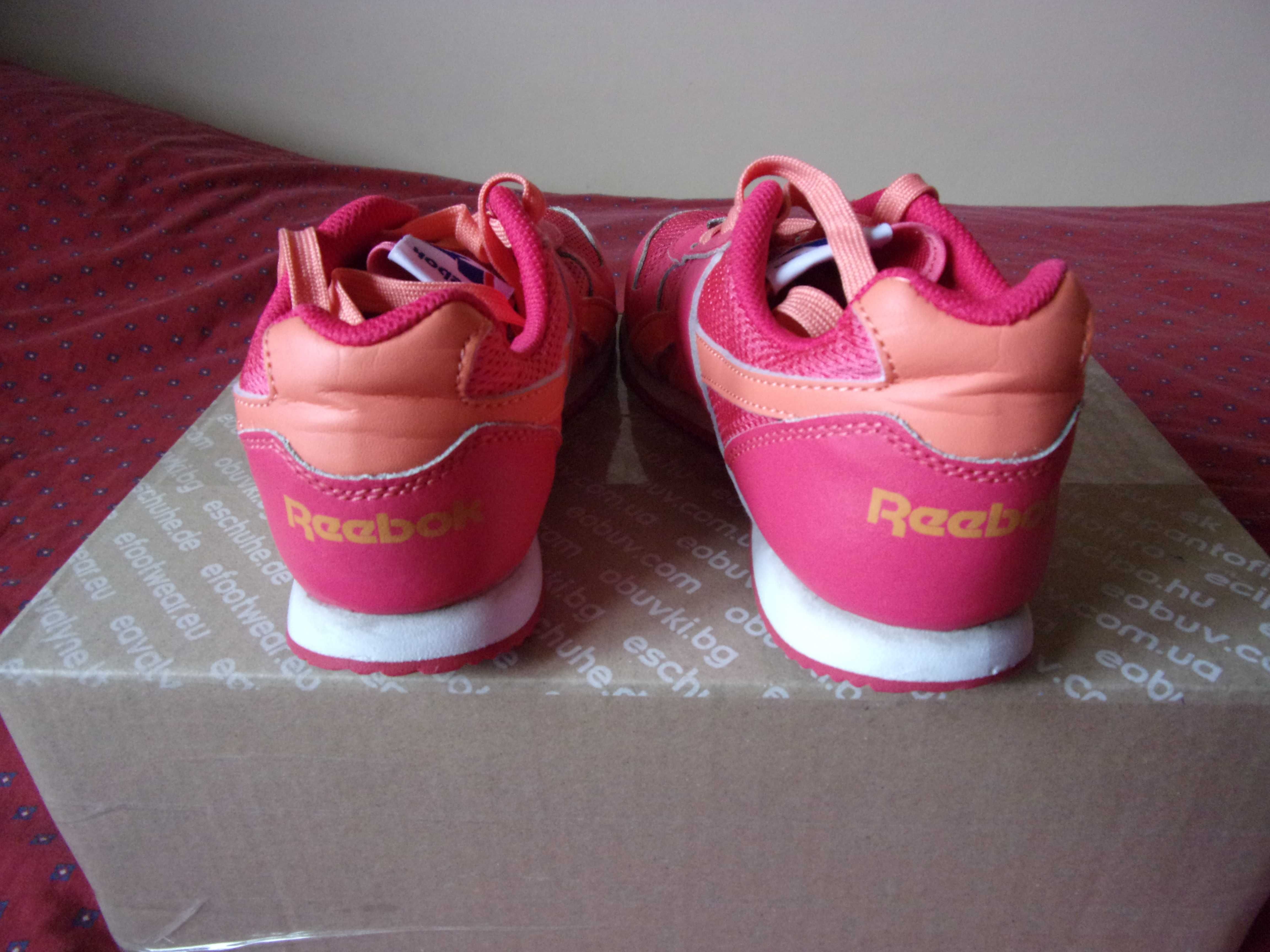 Lekkie sportowe buty damskie Reebok 39