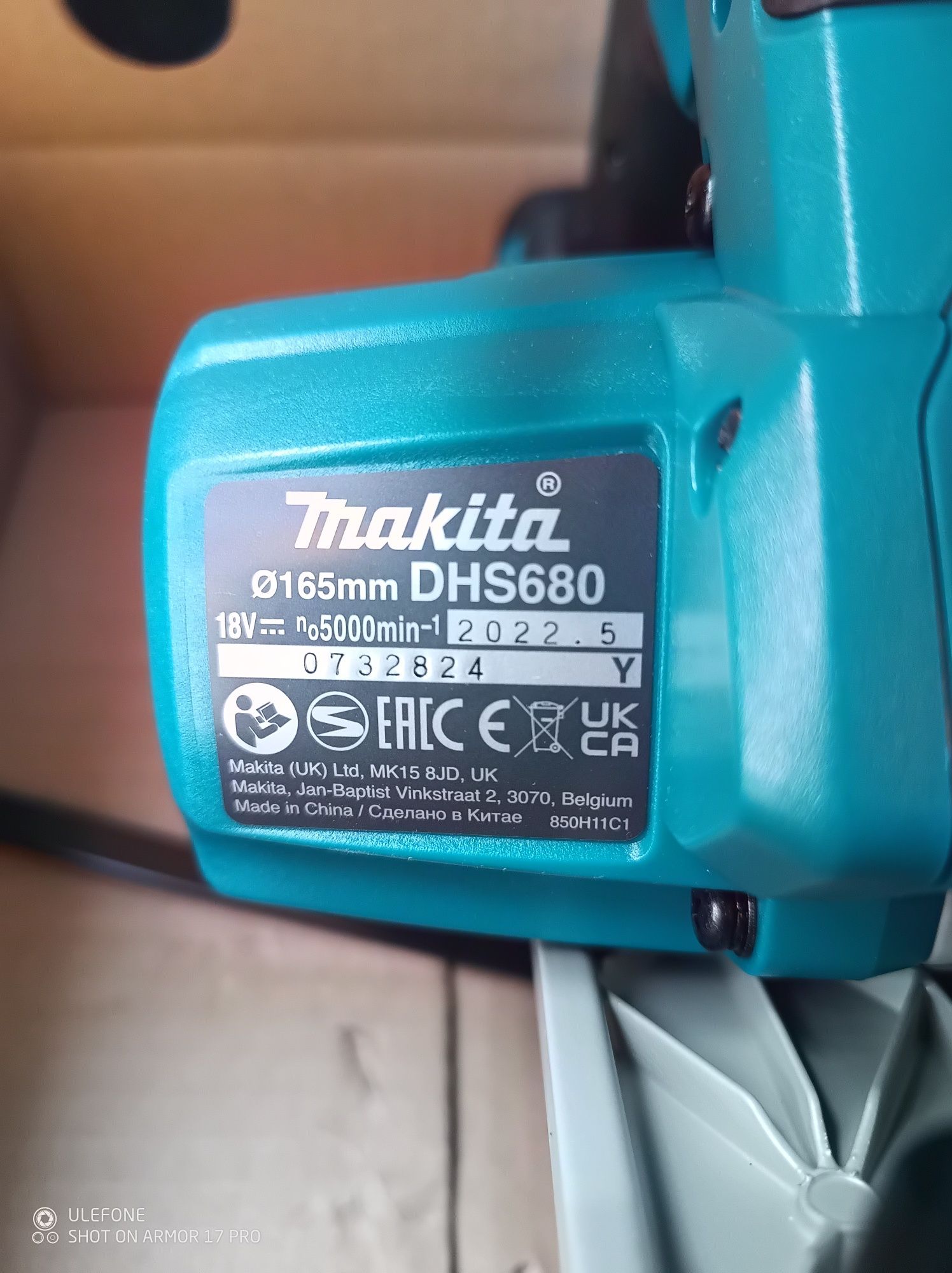 Акумуляторна дискова пила Makita DHS680 (без АКБ)