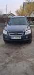 продам авто chevrolet captiva