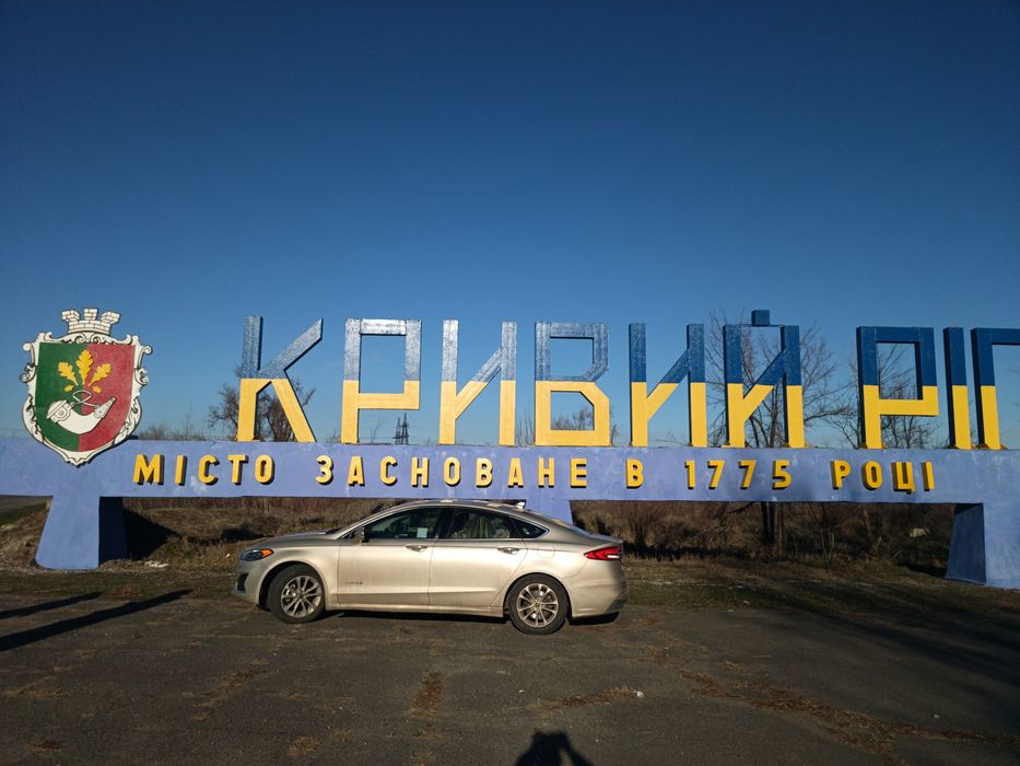 Ford Fusion гибрид 19