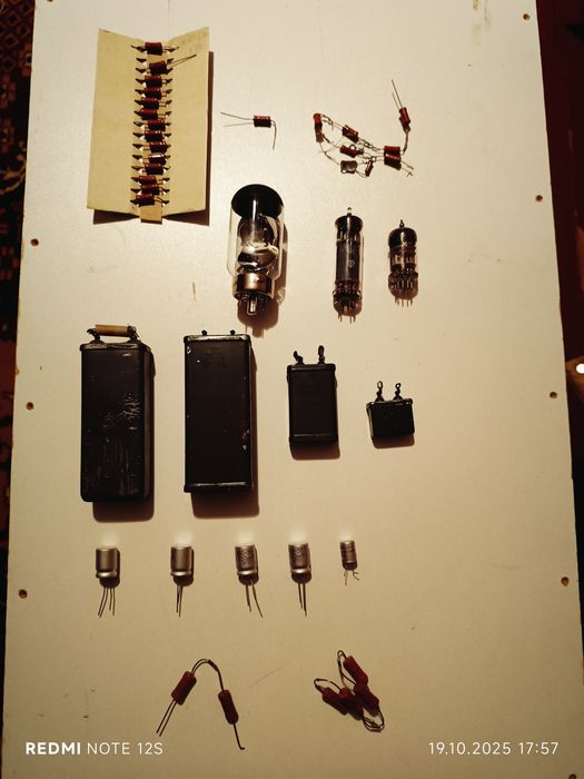 Конденсаторы.Радиолампы