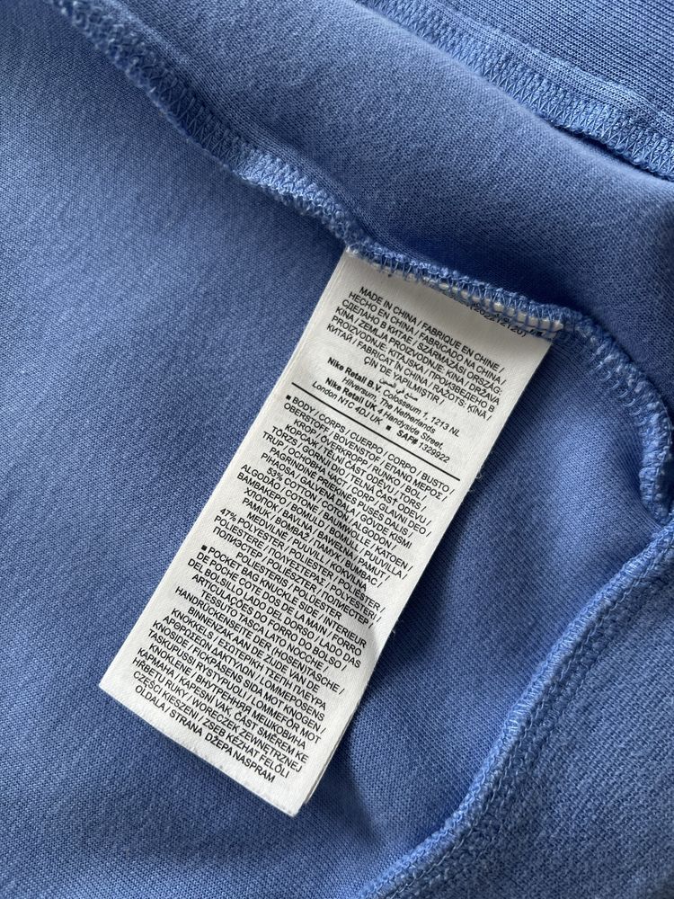 Nike tech fleece