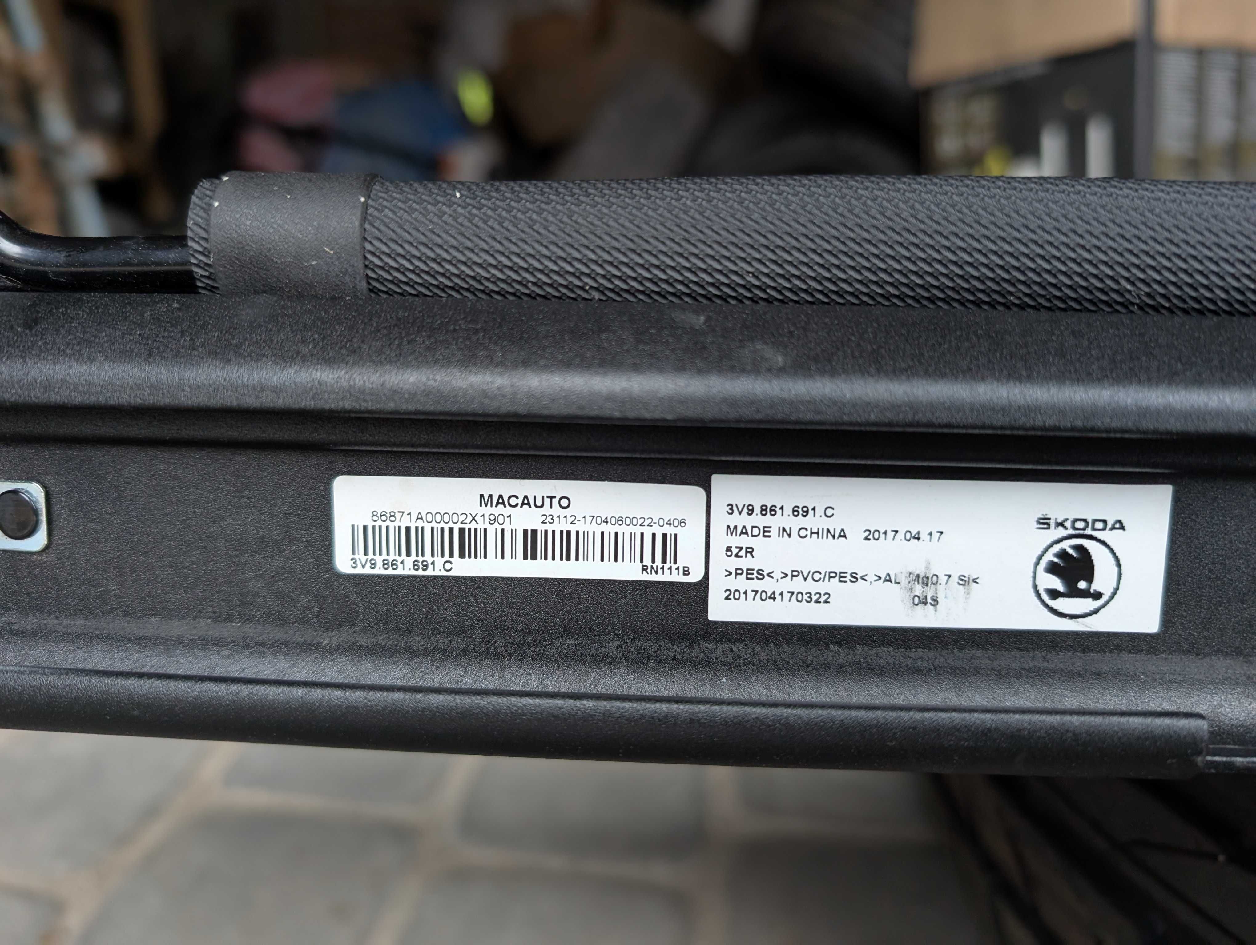Сетка сітка багажника ролета skoda superb 3 универсал b8 3v9861691c