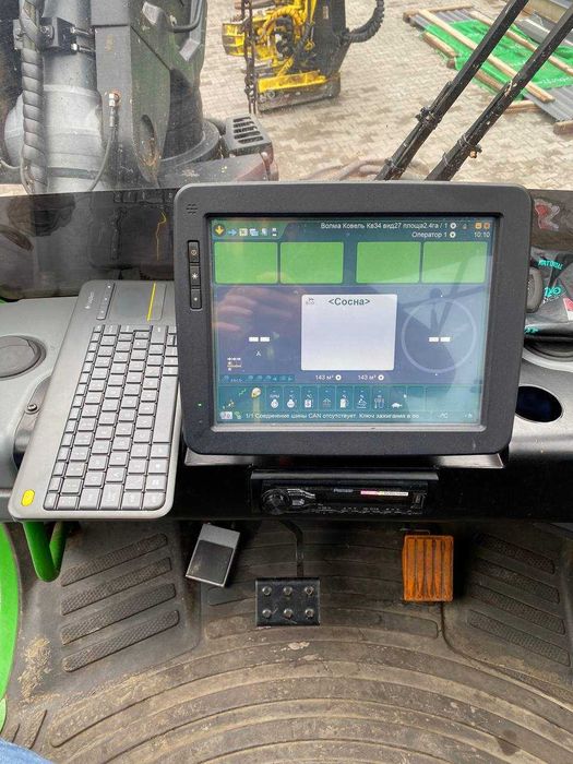 Харвестер 1470 G