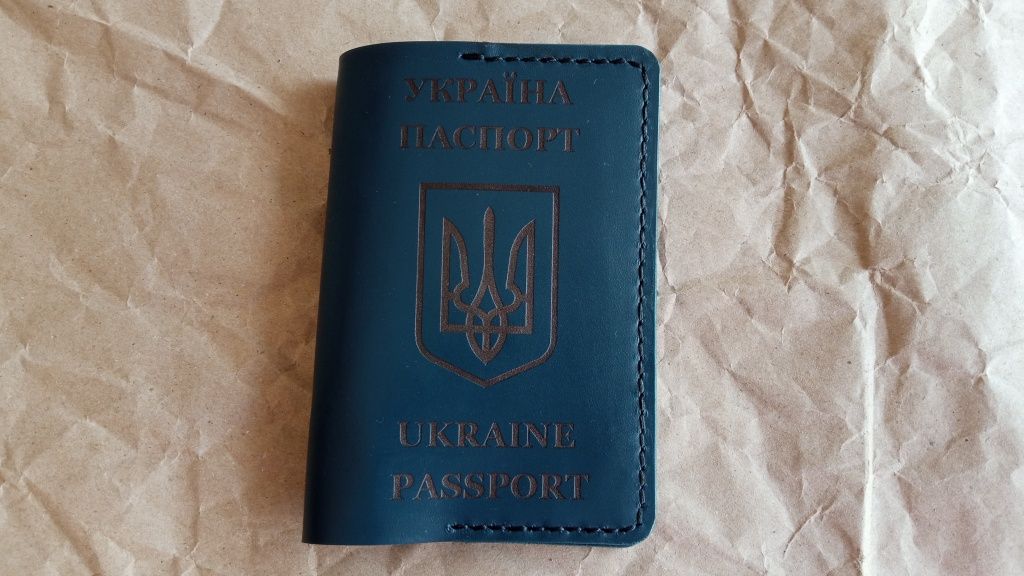 Обкладинка на паспорт, Обложка на паспорт, Обгортка на паспорт