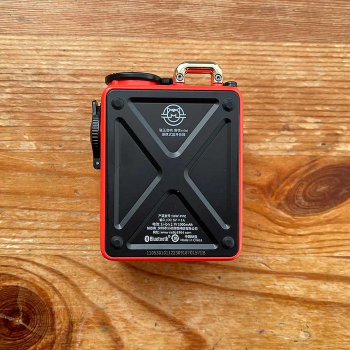 PREMIUM Głośnik przenośny Muzen Wild Mini MW-PVX Bluetooth 5.0