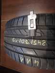 245/30R19 245/30/19 KUMHO ECSTA PS71 22r 7,6mm 411